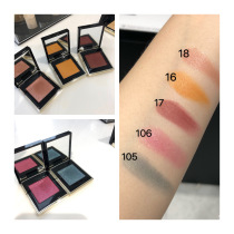 Spot * Beans 6 UK Shop * SUQQU Monochrome Eye Shadow 16 17 18 04 10 11 13