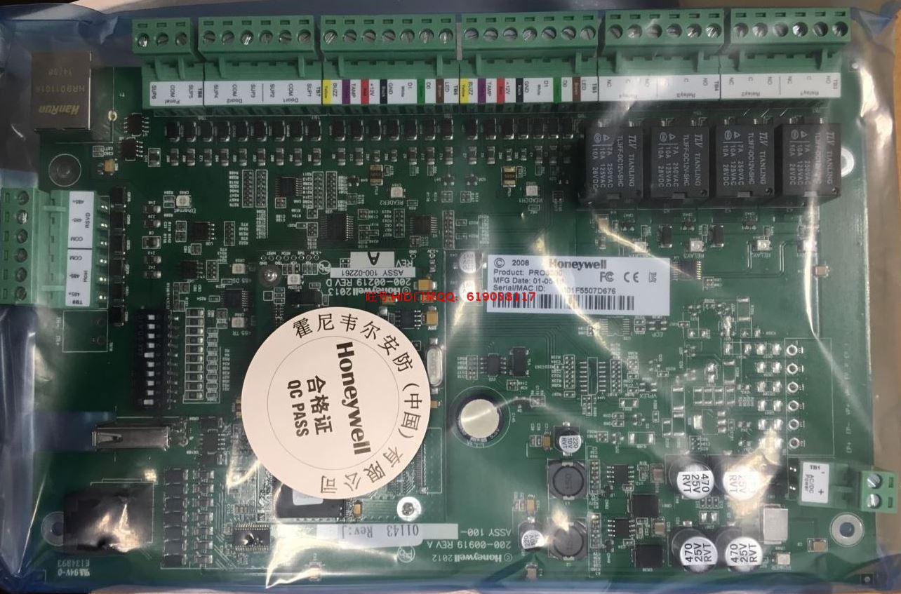 Original Honeywell PRO3000 access controller HONEYWELL access controller