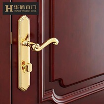 Huahe wooden door solid wood composite paint door interior door kitchen door sanitary door soundproof door silent W-HX124