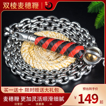 Kirin whip wheat ear double edge authentic whip Daquan stainless steel iron fitness middle-aged New Chinese whip