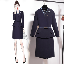Stewardess uniform Professional suit female spring and autumn OL commuter fashion temperament goddess Fan suit skirt formal work clothes