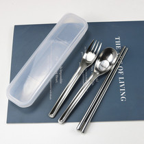 Fork spoon chopsticks 304 stainless steel single-pack tableware box Portable student one-person three-piece set take-away travel storage