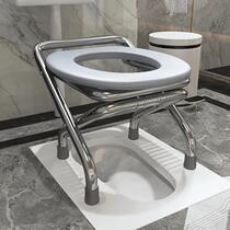Squat pit change toilet old man pregnant woman toilet seat stool portable mobile indoor household toilet chair