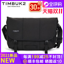 American Sky Bully TIMBUK2 Men And Women Canvas Postbag Letter Making Bag Single Shoulder Bag Inclined Satchel Bag Riding Tide Bag