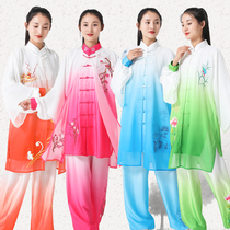 Gradient new Tai Chi clothing embroidery competition martial arts team Performance Practice gong three sets of men and women Spring and Autumn Winter