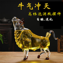 Sparkling wine glass bottle high-grade Zodiac cow-shaped wine bottle thickened creative craft empty wine bottle sealed special wine bottle