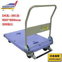 Nanxing trolley DSK CC LSK PD silent casters nansin brake flatbed truck connecting platform car