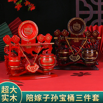 Sun bucket wedding wedding supplies women bride mahogany solid wood small toilet red bucket dowry three sets of ornaments