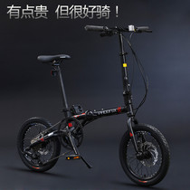 Phoenix Folding Bike Mens Women Super Light Portable to Work Adult Students Speed Light Mini Bikes