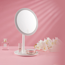 JOMOO beauty mirror Multifunctional desktop beauty lamp mirror Three-color light white mirror dressing mirror 937228