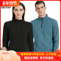 Exploratory outdoor quick-drying long-sleeved T-shirt mens spring and autumn thin velvet semi-zipper quick-drying clothes female outdoor mountaineering top