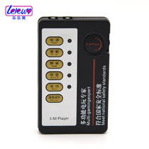 Introduction Double-hole host sex toys male and female sex stimulation toys masturbation electric shock orgasm dual output