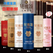 Taste All Berena Praises Coffee Moca with iron Blue Mountain Manba Aussie white cherry blossom fragrant orange multi-taste that is a drink