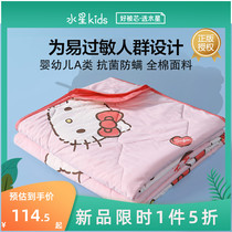 Waterstar Childrens home spun pure cotton summer air conditioning by children All cotton Katie cat summer cool by machine washable nursery