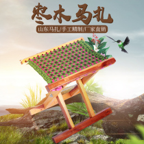 Jujube Mazha solid wood folding portable household stool Shandong Xiaomaza outdoor chair fishing chair horse stool