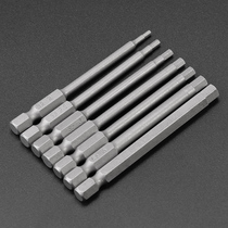 Alloy hexagon socket head S2 Non-magnetic electric flashlight drilling electric batch head Batch nozzle Pneumatic wind batch head Screwdriver head