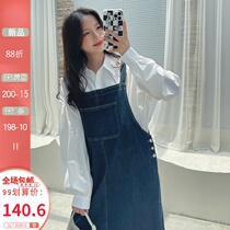 Pregnant women 2021 Autumn New fried street harbor style chic denim sling blue denim dress