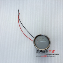 Mini motorcycle accessories Small ATV electric meter Power display meter Power meter power meter