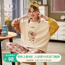 Xueli pajamas womens 2021 new cotton spring and autumn long-sleeved cartoon home suit sweet round neck pullover home suit