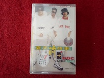 New Undisassembled (original genuine tape) DOC summer story 1999 Zhejiang Literature and Art Audiovisual Publishing House