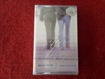 Brand new undismantled (original genuine tape) infatuated men and women 6 cover love songs selected Shanghai audio and video Publishing House