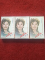 Brand new undisassembled (original genuine tape) You and I Zhao Yalin sang the album 24 tracks recorded and synthesized