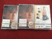 New undismantled (original genuine tape) Chen Huishan Jindian Audiovisual Publishing