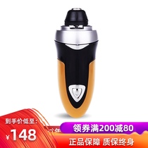  Fashunfeng electric pedicure and Wei Tang pedicure foot grinder exfoliate calluses Thick nails exfoliate feet