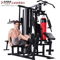 Multifunctional fitness equipment household full set of strength comprehensive training device combination sports integrated indoor fitness equipment