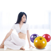 8CM Pilates ball mini fitness ball 12CM postpartum recovery training ball yoga fascia ball pelvic elastic ball