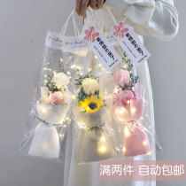 Company holiday Teachers Day teacher creative gift practical surprise birthday gift female send girl ritual graduation
