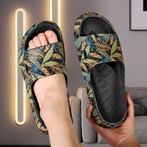 Stepping on the feeling of sandals and slippers for summer home use eva boys outdoor wearing tide ins non-slip wear-resistant thick soft bottom anti-odor