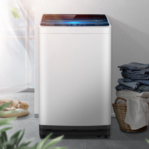 MeiLing MeiLing B100M500GX10 kg automatic pulsator washing machine one-key smart washing large capacity