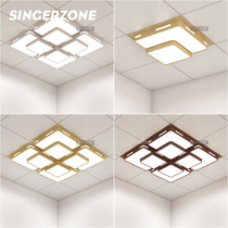 Integrated ceiling lamp led450x450 parquet lamp bedroom restaurant recessed aluminum gusset lamp kitchen lamp 30x30