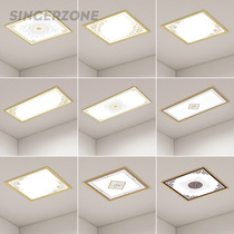 Integrated ceiling lamp kitchen lamp aluminum gusset ceiling lamp recessed 300X300X600 toilet led flat lamp