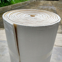 Car sound insulation cotton heat insulation cotton aluminum foil cotton door roof whole car sound insulation Insulation cotton shock sound-absorbing cotton hood cover