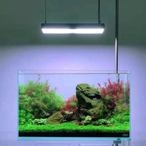 Magic point aquatic grass lamp led Full spectrum professional lighting grass tank landscaping small lamp plate explosion algae lamp rgb aquatic grass lamp