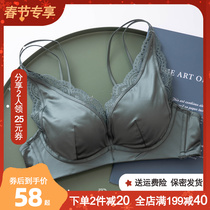 Underwear women only want small breasts to gather together without steel ring padded flat chest sexy lace large adjustment beautiful back bra suit