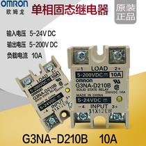 OMRON OMRON Single Phase Solid State Relay G3NA-D210B10ADC5-200V DC Controlled DC