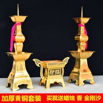 Pure copper traditional square Candlestick old-fashioned incense burner treasure candle holder wedding for Buddha household ornaments