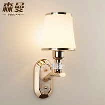 Simple wall lamp modern bedroom bedside lamp living room dining room TV background wall wall lamp aisle staircase Golden Lamp