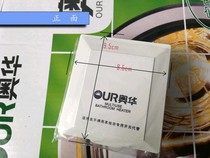 Aohua Yuba Switch Four Open 86 Universal Bathroom Toilet Four-in-One Flip Waterproof Panel Light Warm Switch