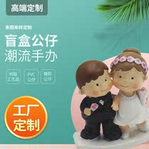 Resin ornaments customization company commemorates corporate image customization anniversary gift blind box Tide play hand customization