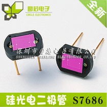 S7686 silicon photodiode wavelength 550nm high-speed response is similar to the original human eye sensitivity