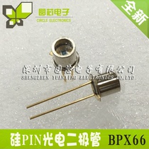 BPX66 Silicon PIN photodiode TO-18 wavelength 850nm 350nm-1100nm receiver tube