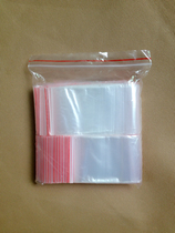 4*6*5 0 transparent ziplock bag small wholesale 1 inch certificate photo 2 yuan coin packaging plastic bag 6000