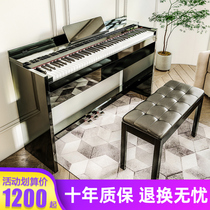 Songguan electric piano 88-key hammer Home professional digital piano intelligent young teacher children beginner electric steel