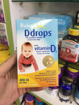 Spot Canada Baby d drops Ddrops natural Baby vitamin D3 90 drops calcium supplement