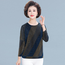 200 Jin plus size womens fat mother Spring and Autumn T-shirt plus fat plus size middle-aged and elderly long sleeve elastic base shirt