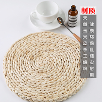 Net red grass woven cornskin mat hollow mat Childrens clothing shoes food cosmetics ornaments Photo shooting photography props